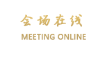 北京好时家精品酒店公寓(百环家园)